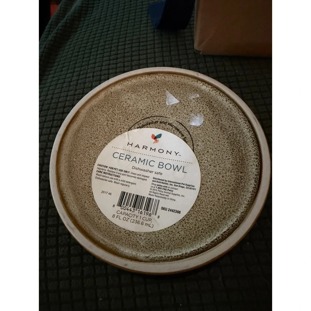 Harmony Ceramic Pet Bowl Small Tan Browniu Multi Heart Print 8oz Dish New